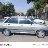 پراید دوگانه مدل84