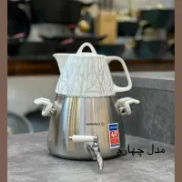 کتری و قوری کرکماز اصل|قوری، کتری، قهوهساز دستی|تهران, هرندی|دیوار