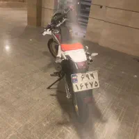 موتور فلات