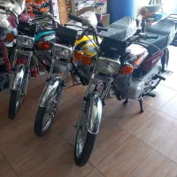 موتور سیکلت مزایده مدل۹۲