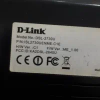 مودم|مودم و تجهیزات شبکه|دورود, |دیوار