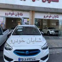 شاهین فول 1404 /نقد و اقساط /تحویل آنی|خودرو سواری و وانت|کرج, حصارک بالا|دیوار