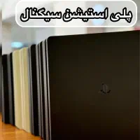 ریجن ژاپن Slim آکبندی