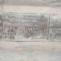 دینام 25اسب|ماشین‌آلات صنعتی|خاش, |دیوار