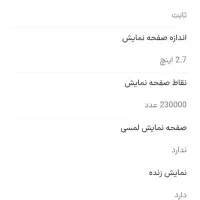 دوربین Canonn A3100 Is|دوربین عکاسی و فیلمبرداری|شهرکرد, |دیوار