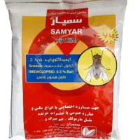 سم مگس