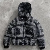 کاپشن تاناکورا عمده|لباس|تهران, مولوی|دیوار