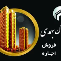 مغازه اجاره ای بلوار سرایانی