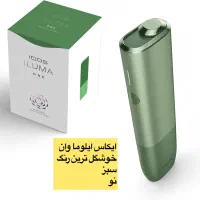 ویپ و ایکاس اورجینال