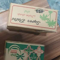خرمای خاصه