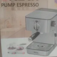 قهوه ساز