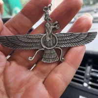 نقره فروهر