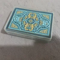 ورق . پاسور
