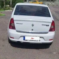 تندر پلاس ۹۷ اتوماتیک