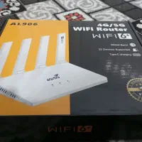 وای فای