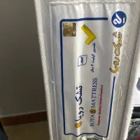 تشک رویال