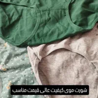 فروش لباس زیر در منزل|لباس|خمین, |دیوار