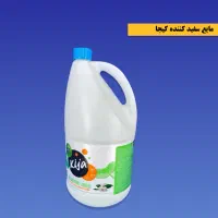 مایع سفید کننده 4 لیتری برند کیجا