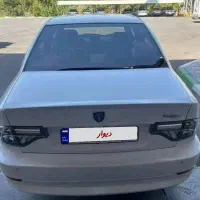 سورن پلاس 1402 ef7