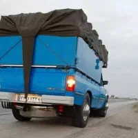 چادر برزنتی نیسان