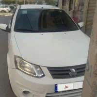 ساینا۹۹بیرنگ