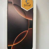 اپل iPhone 16 Pro Max با حافظهٔ ۲۵۶ گیگابایت
