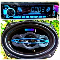 ضبط و باند ماشین مکسیدر(رشت)*برزگر*|قطعات یدکی و لوازم جانبی|رشت, کوی طالقانی|دیوار