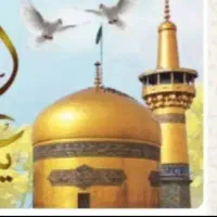 کاروان زیارتی مشهد مقدس