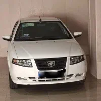 سورن پلاس سیمی 1404