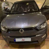 تیوولی ۲۰۱۶ الیت خاکستری