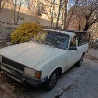 باربری وانت