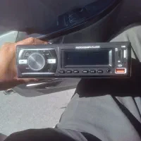 ضبط ماشین