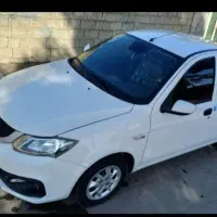 ساینا s  دوگانه شرکتی