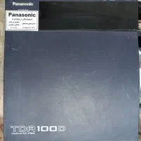 دو عدد سانترال TDA100D با تلفن های Panasonic