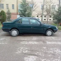 اردی ۸۴ سالم