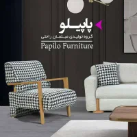 رویه کوب روکوب