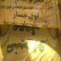 برنج قیمت مناسب|خوردنی و آشامیدنی|دهلران, |دیوار