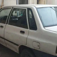 خودرو پراید