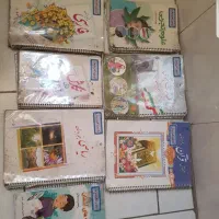 کتاب های دوره ابتدایی سوم چهارم پنجم دبستان|کتاب و مجله آموزشی|تهران, باغ فیض|دیوار