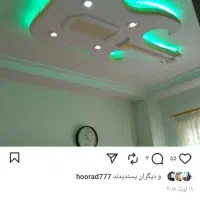 احتیاج به کارگر گچ کار دارم