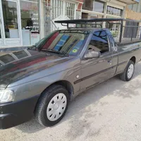 وانت آریسان2