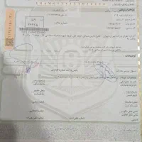 موتور|موتورسیکلت|کرمانشاه, |دیوار