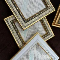 حرز امام جواد (ع)اصل|بدلیجات|شاهین‌شهر, عطار|دیوار