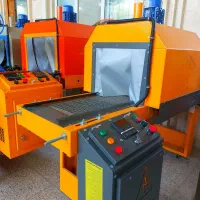 قم لیبل 250سانت پک 250سانت شیرینگ قم|ماشین‌آلات صنعتی|قم, چهل درخت‎|دیوار