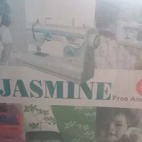 چرخ خیاطی