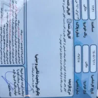 مگان اتوماتیک|خودرو سواری و وانت|تهران, پونک|دیوار
