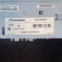 ظبط و ساب کنوود|قطعات یدکی و لوازم جانبی|شیراز, شهرک قمشه|دیوار