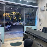 300-متردربستی-مناسب-سکونت-و-مراکز-آموزشی