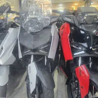 ایکس مکس صفر xmax رنگبندی ۱۴۰۵