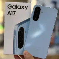 سامسونگ A17 زیر قیمت خرید